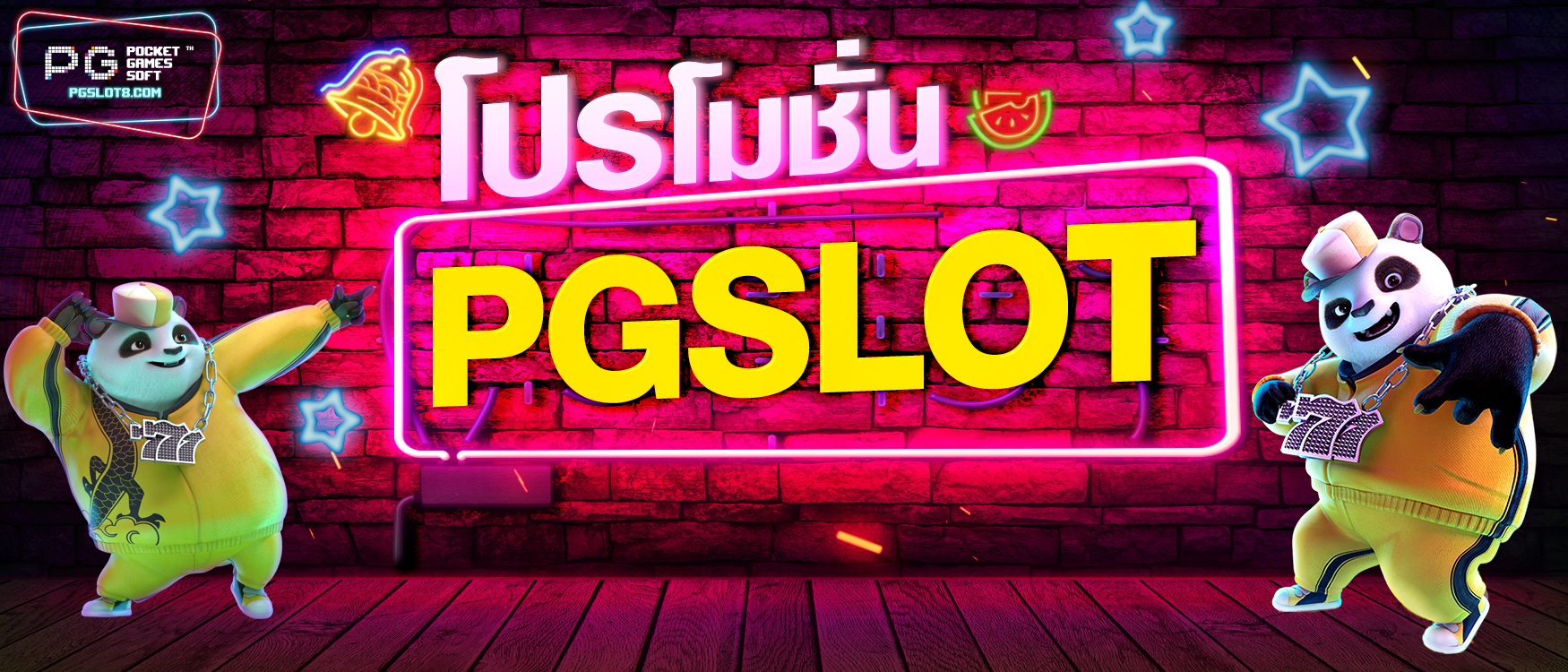 A Comprehensive Guide to Slot Machines post thumbnail image